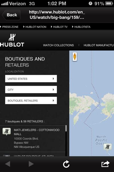 Hublot locations in florida